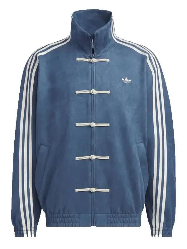 Adidas Chinese New Year Jacket 2026