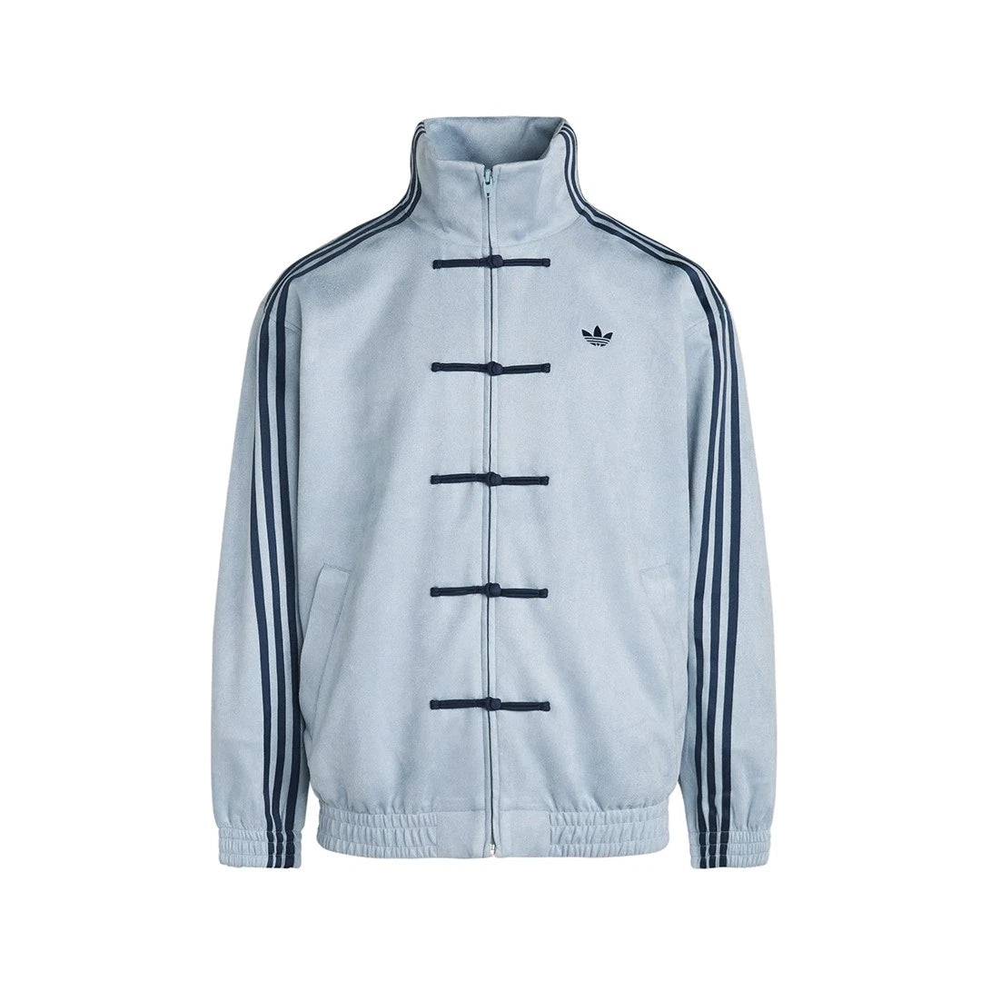 Adidas Chinese New Year Jacket 2026