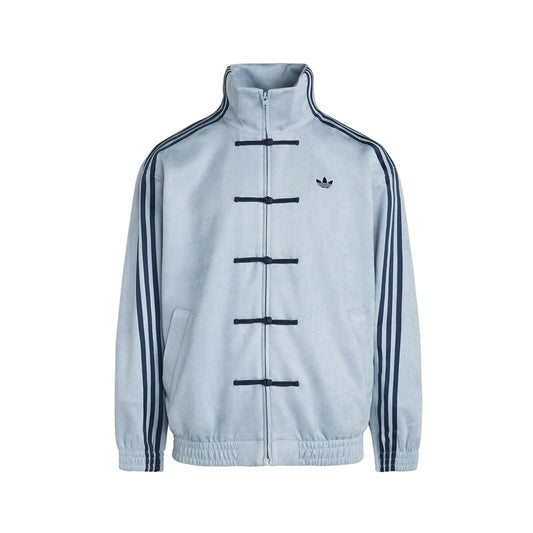 Adidas Chinese New Year Jacket 2026