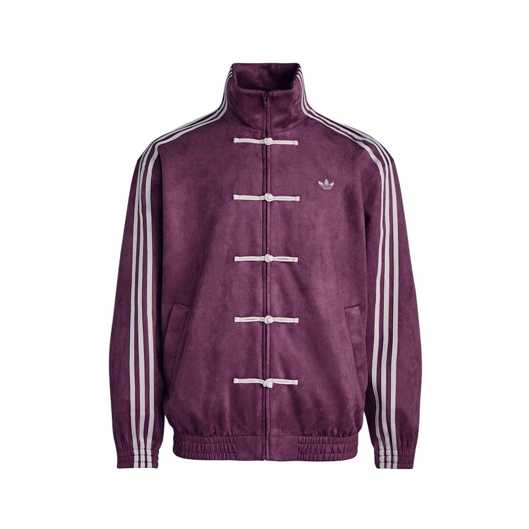 Adidas Chinese New Year Jacket 2026